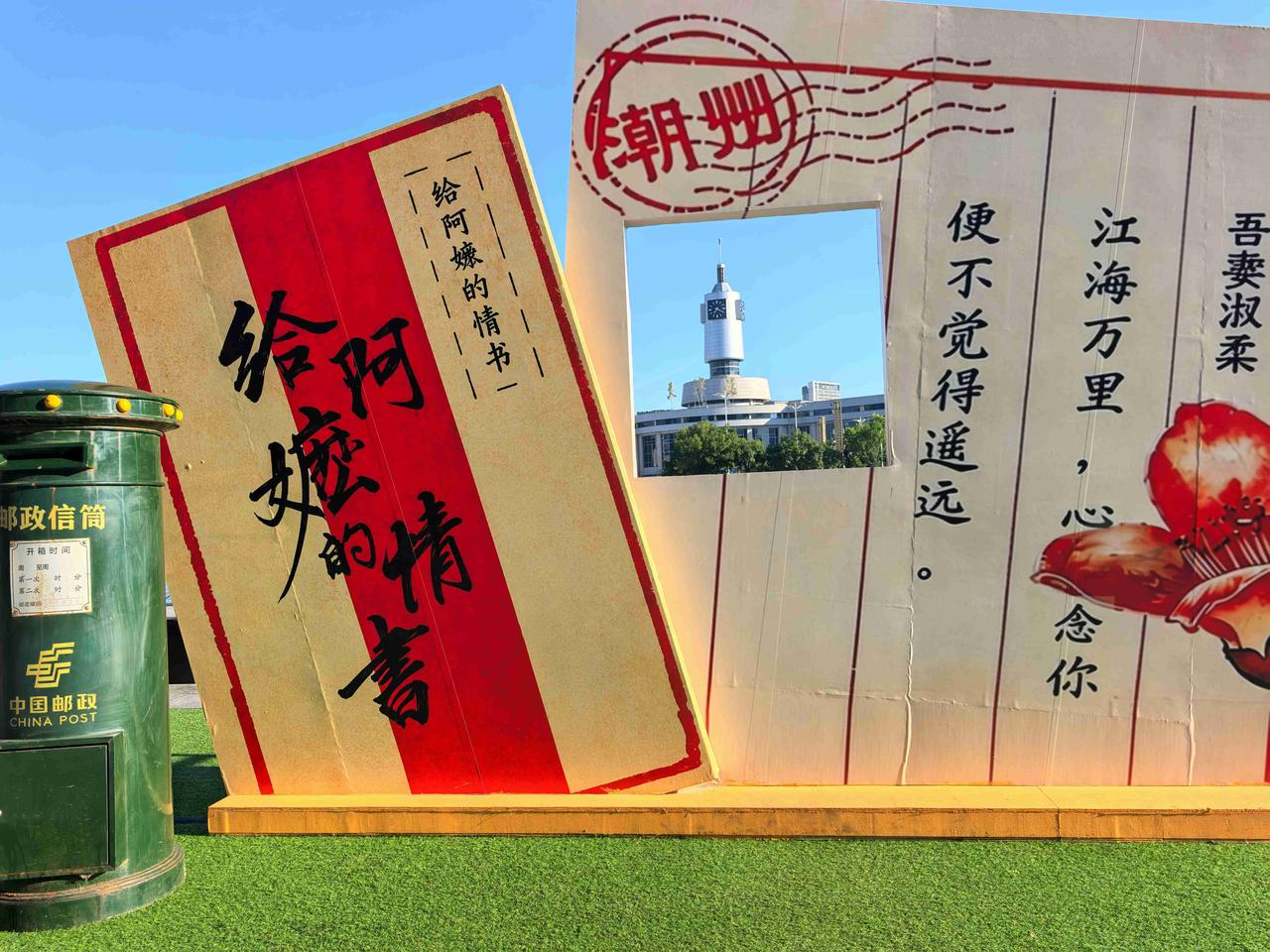 近期天津又一头扎回了桑拿房，三十二三度的气温配上八成湿度，活像钻进了刚揭锅的包子