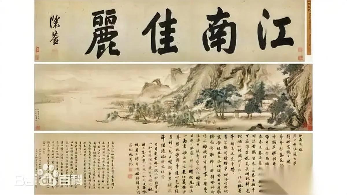 南博这次麻烦大了！文旅部直接带队杀到现场庞家捐的137件文物里，5件