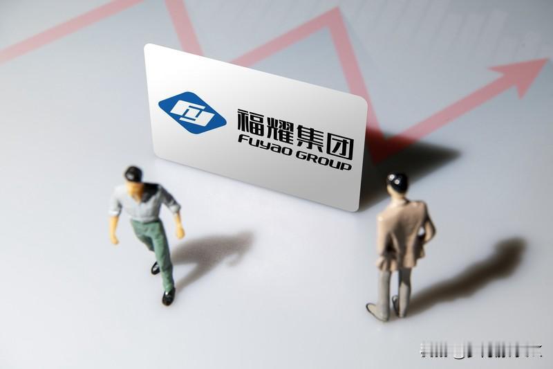 曹德旺真是太有智慧了！2025年10月，79岁的他把福耀玻璃董事长之位交给55岁