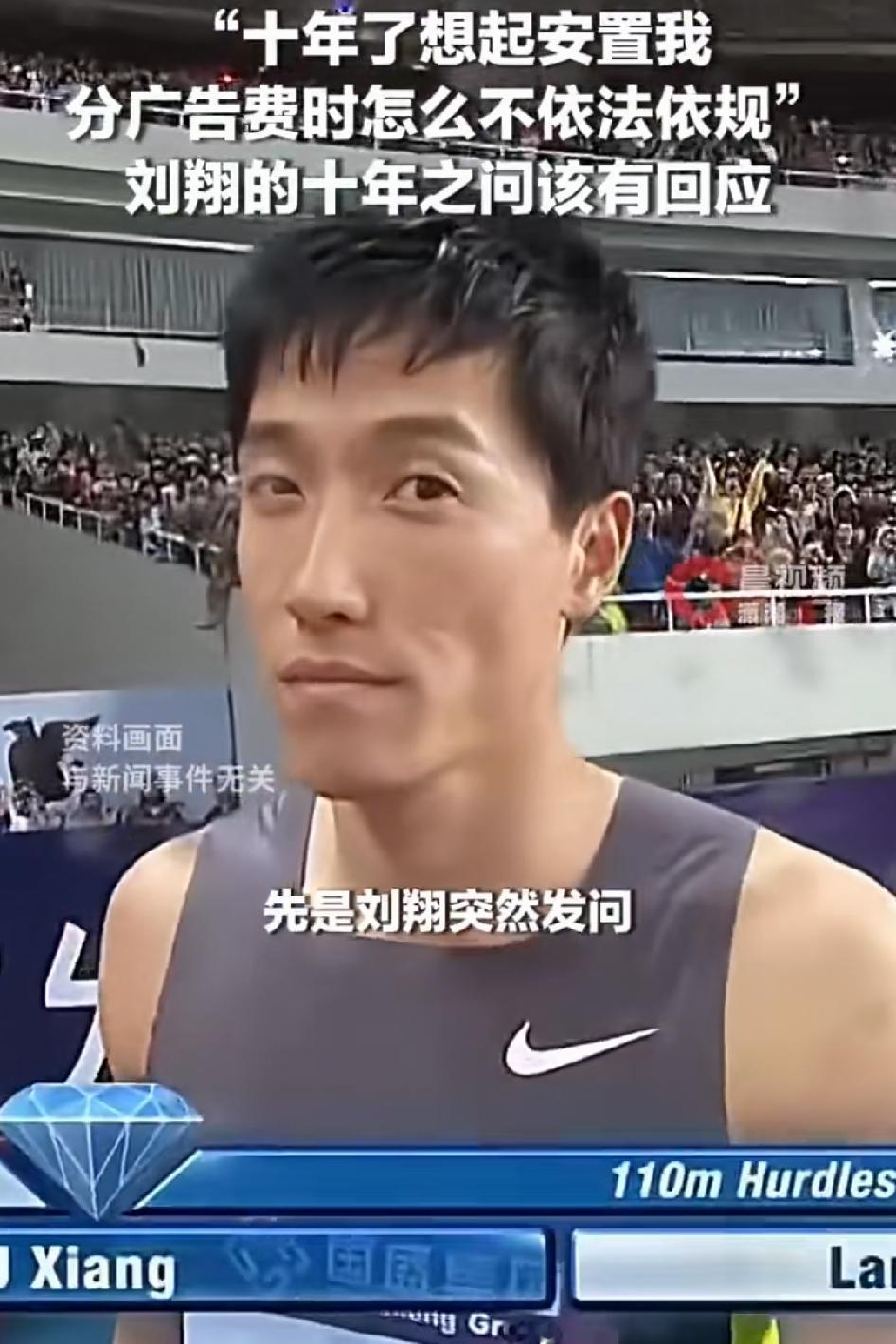 “搞笑吧，我一直没有离开，并不是我不想走，而是你没让我走，10年了，突然现在要‘
