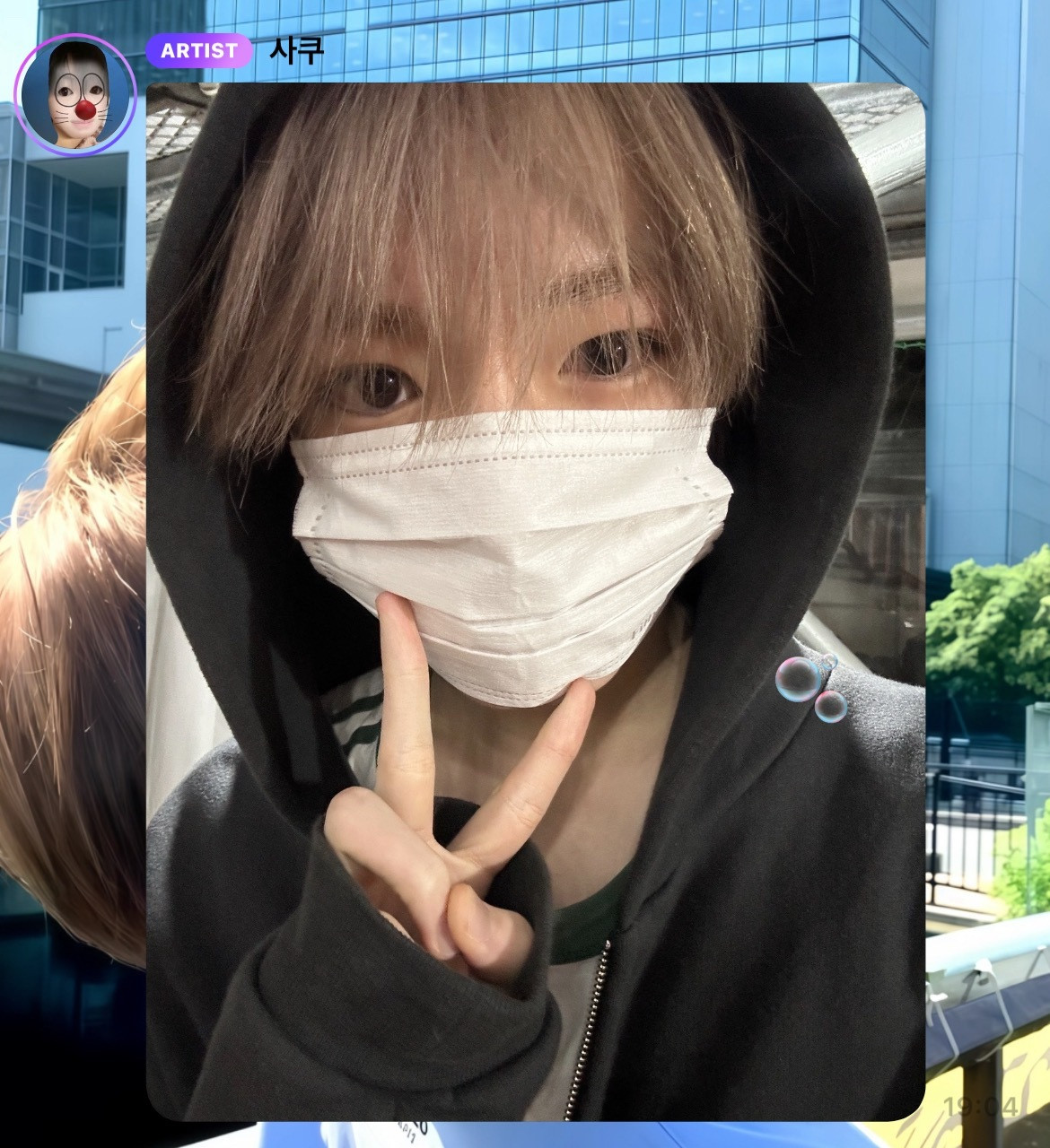 我笑的合不拢嘴今天也太幸福了