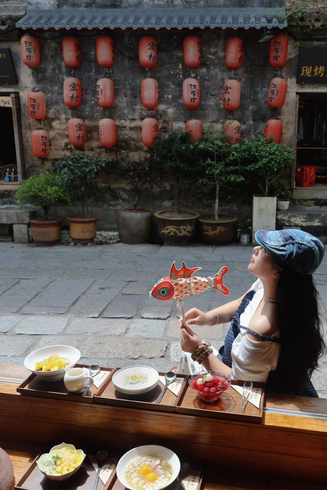在宏村慢下来，这碗糖水藏着古村的温柔🌿