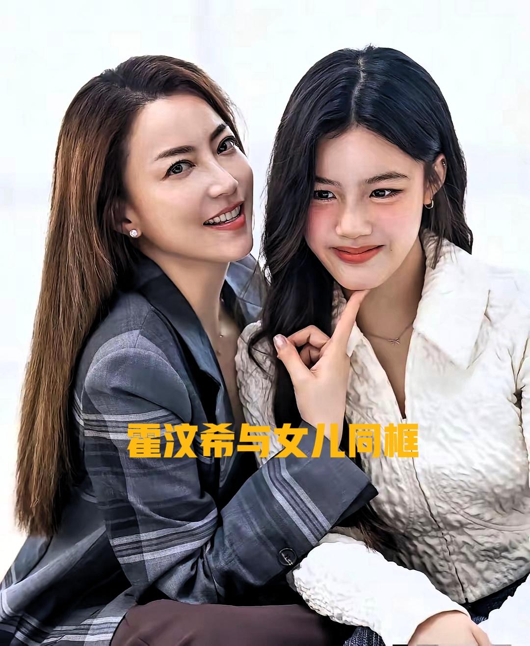 霍汶希是金牌经纪人，也是谢霆锋贴身经纪人。网传霍汶希只告诉女儿，干爸是谢霆锋，