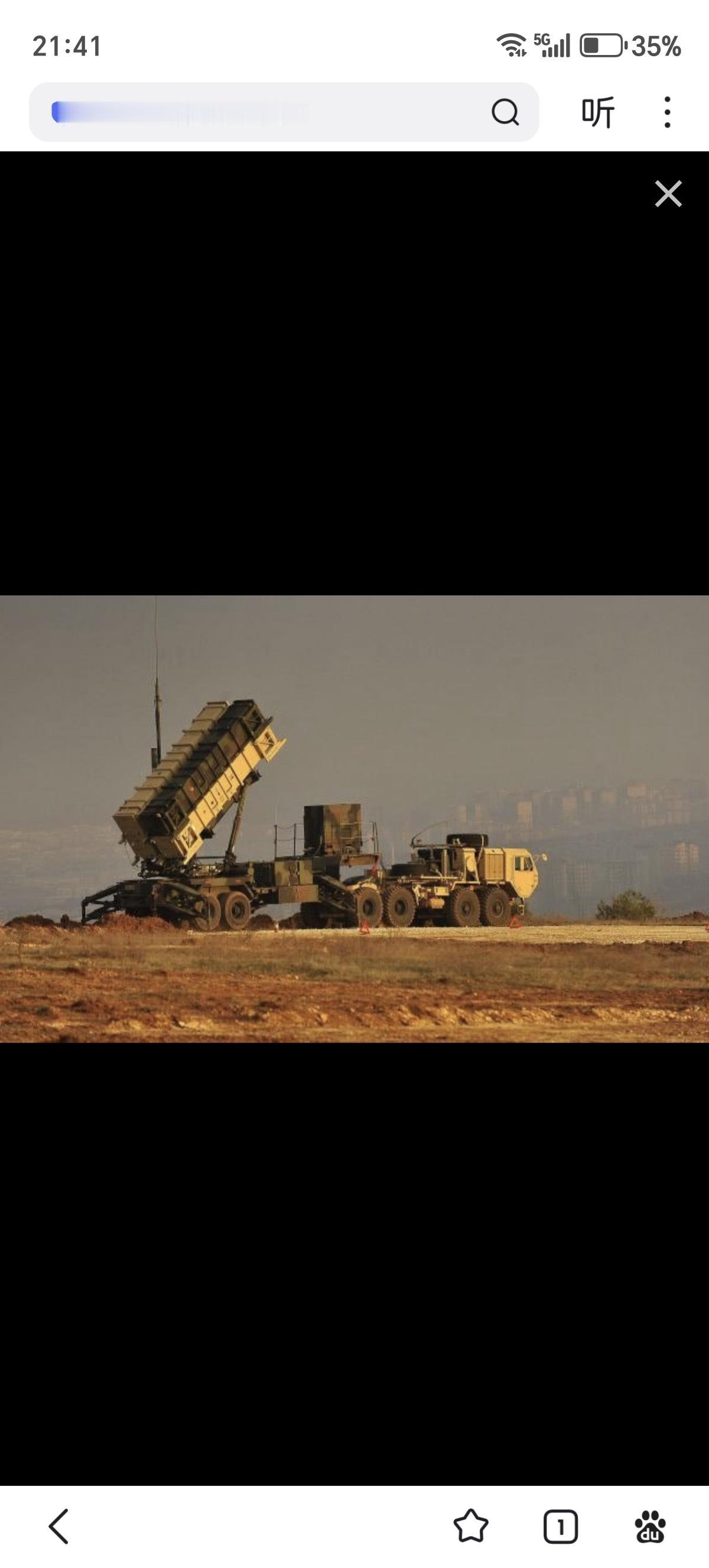 乌克兰武装部队正在打破爱国者防空系统的常规使用准则。据某匿名部队指挥官向《商