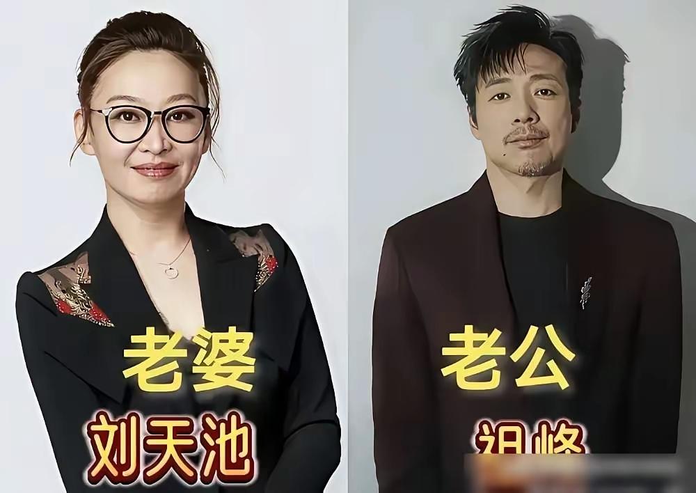 明星夫妻。刘奕君的妻子吕梓媛，两人于1997年结婚，育有一子刘怡潼。吕梓媛对家