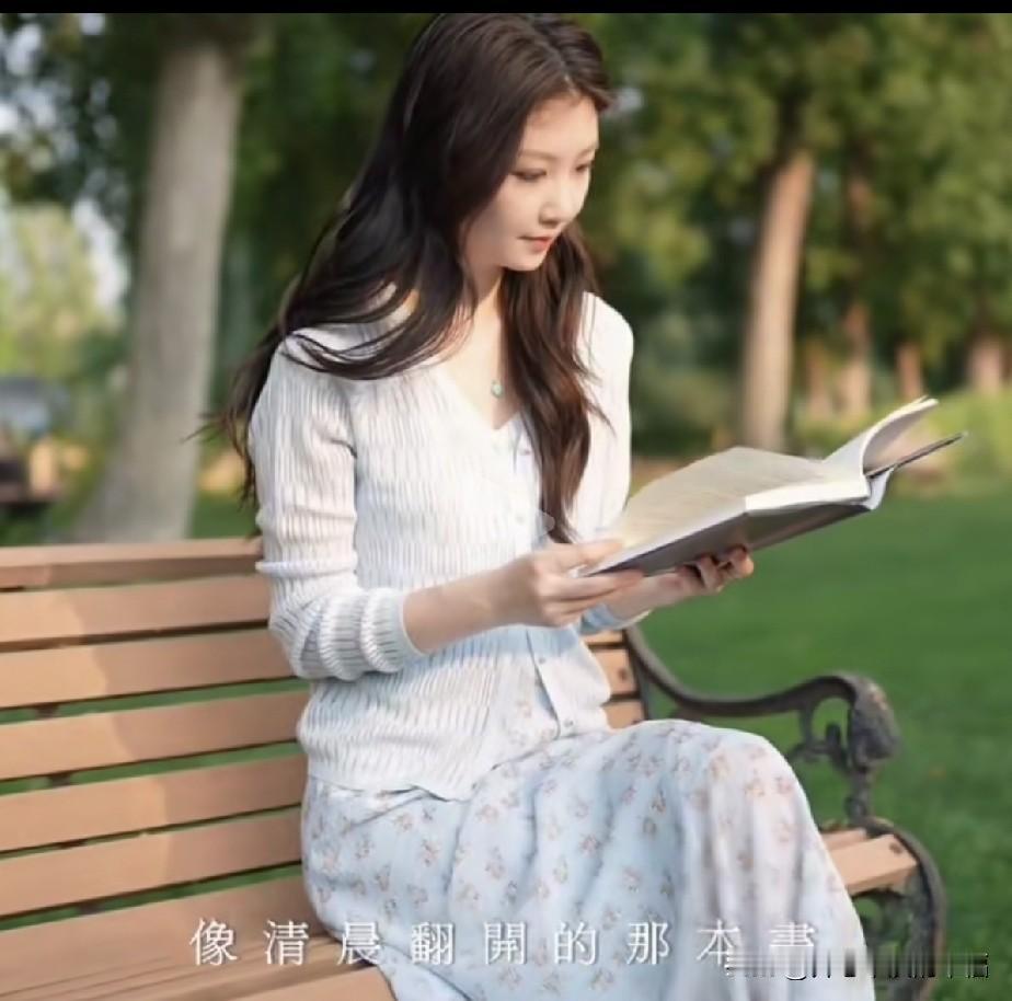 与辉同行新主播，先从兰知春序开始，悄悄咪咪的走进你的心里。与辉同行低调官宣第