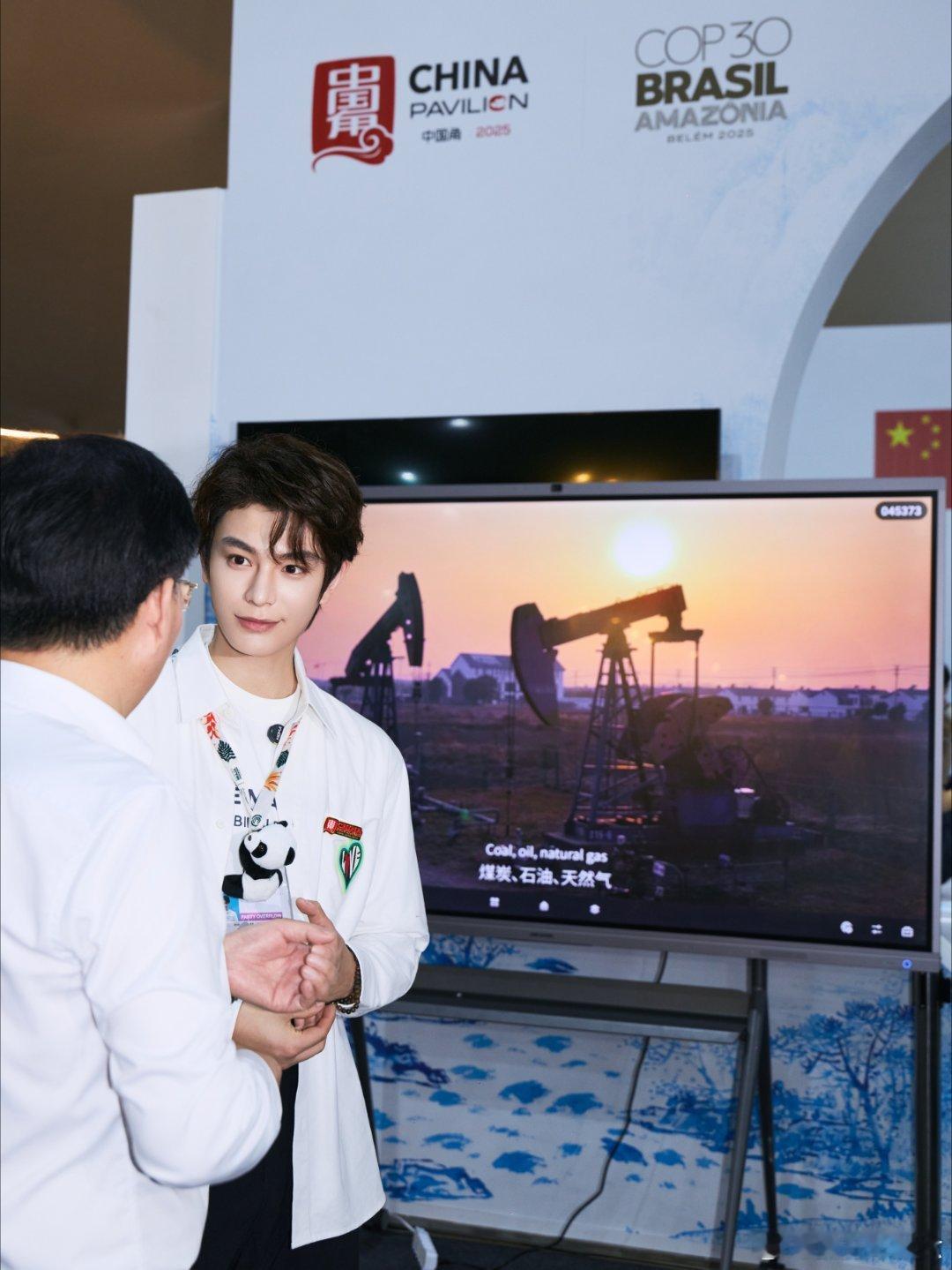 dyx你的每一次亮相，都像是从漫画中走出来的人物，丁禹兮，你的颜值和才华让我们