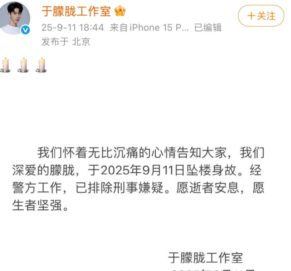 这件事狗仔透露这么多细节很明显有人希望朝这个方向报道，具体什么情况还得看帽子叔叔