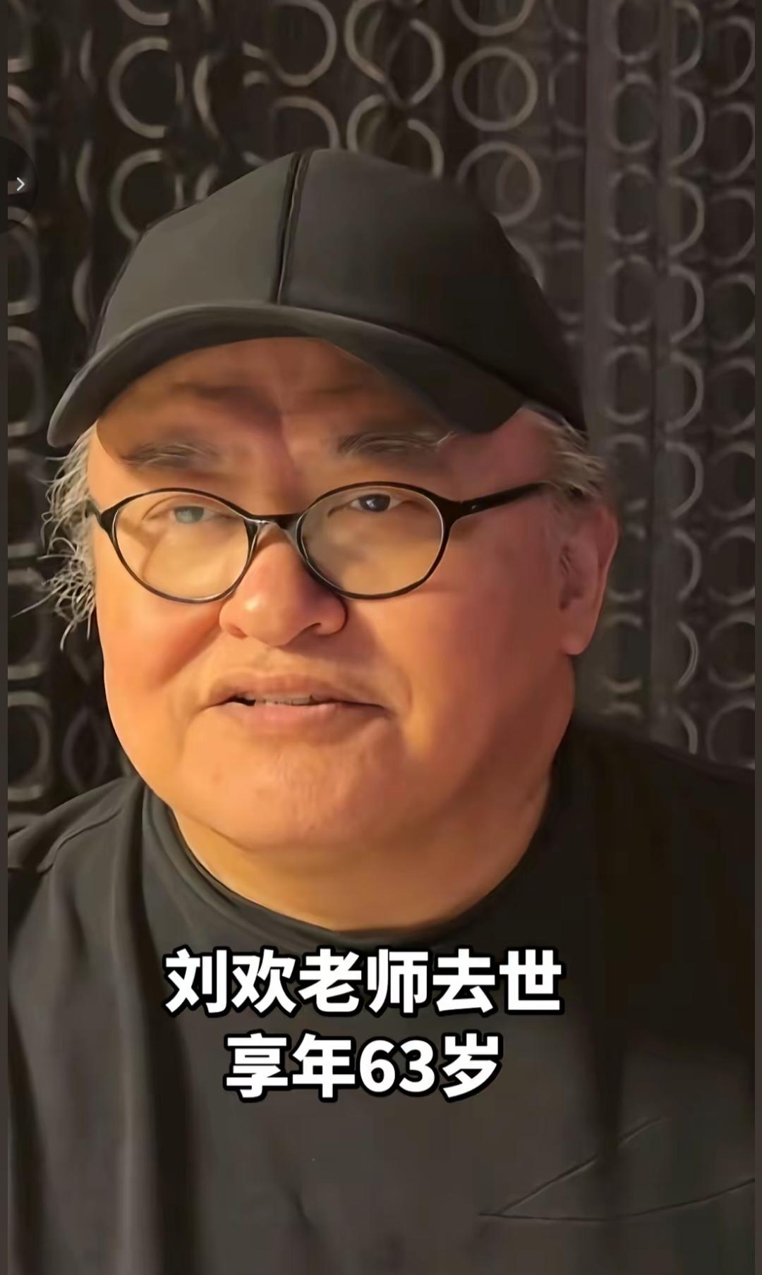 很多年轻人可能都不知道刘欢除了歌手这个身份，其实他还有另外一个身份，歌手其实不是