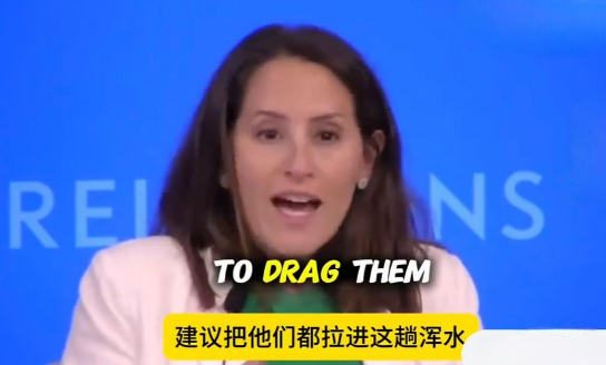 五角大楼前高官抱怨：想用“伊朗冲突”困住中国，但中国从不上钩近日，前五角大楼