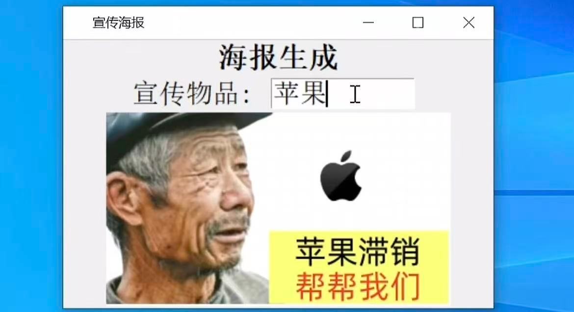 老头也不行啊，种什么滞销什么🤣👌​​​