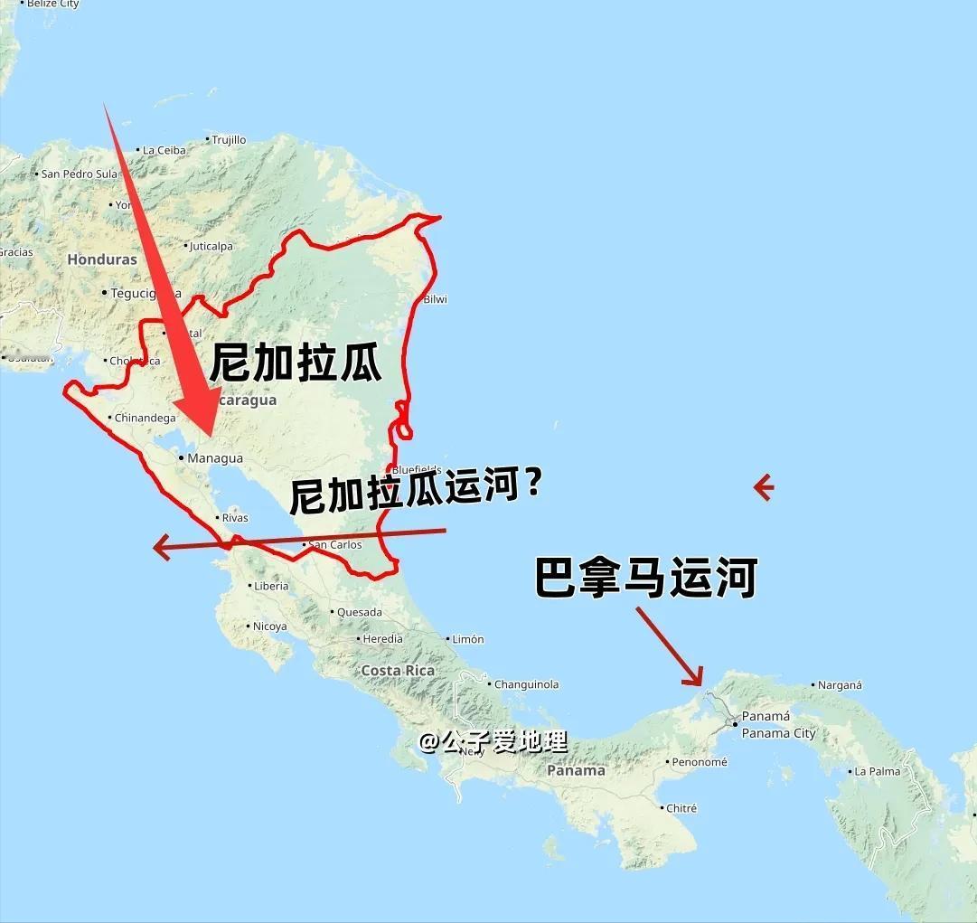 如果尼加拉瓜运河挖通，巴拿马运河的真正对手就来了？你绝对想不到，一个比江苏省