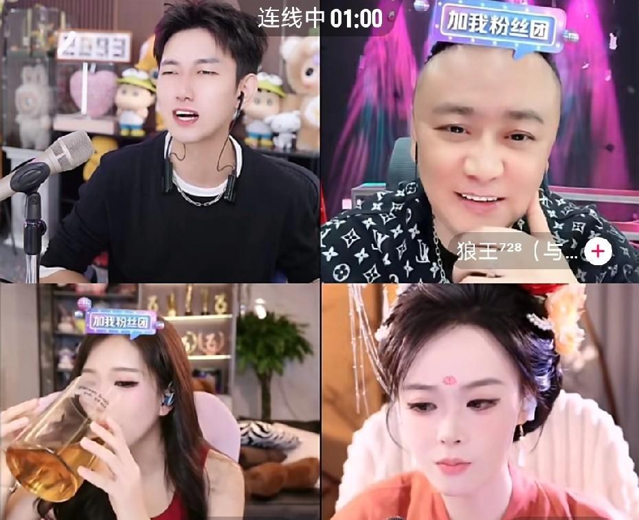 阿哲和狼王再次同框PK，不知道昨晚林思琪怎么把阿哲拉进这个局里面了，后面也是阿哲