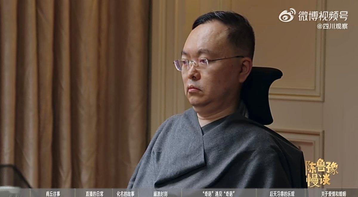 蔡磊2年几乎没离开过卧室蔡磊透露有300款药物正在推进渐冻症终末期的蔡磊被困卧室