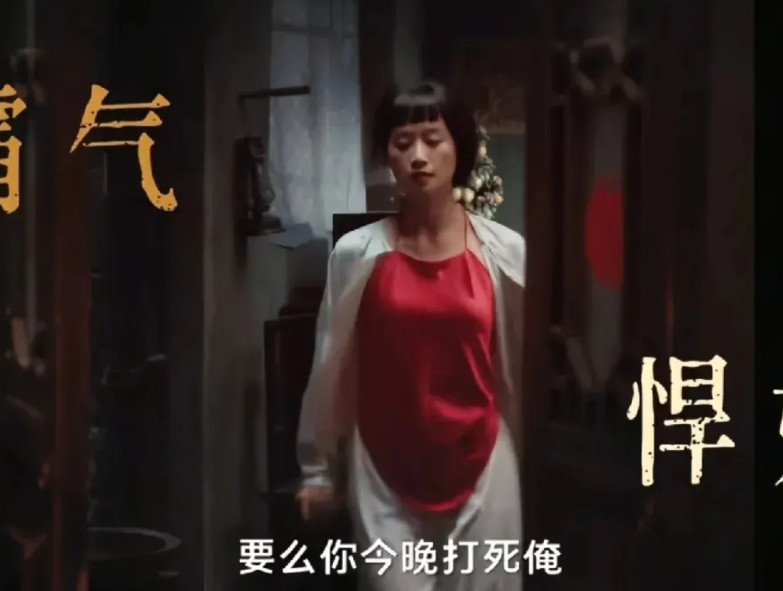 太有笑感了！《生万物》剧中宁学祥娶银子时怕她受委屈，结果反被拿捏得死死的。这剧情