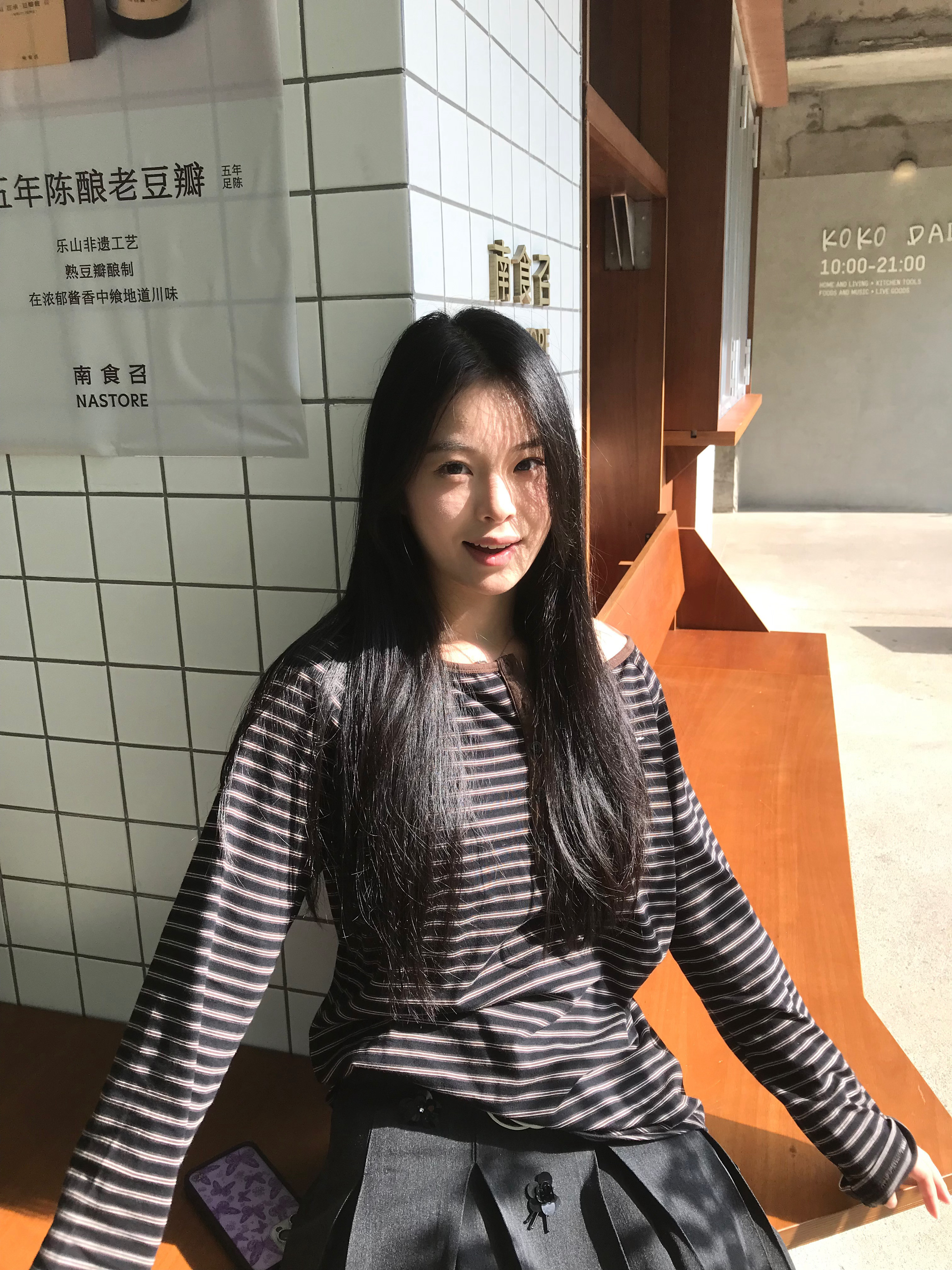 超大的芒果🥭​​​