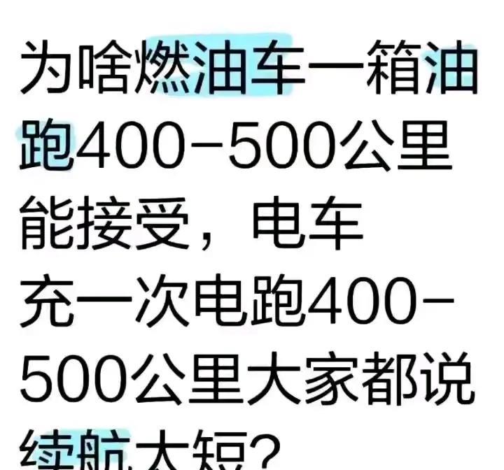 说的有道理，这到底是什么原因呢[大笑]