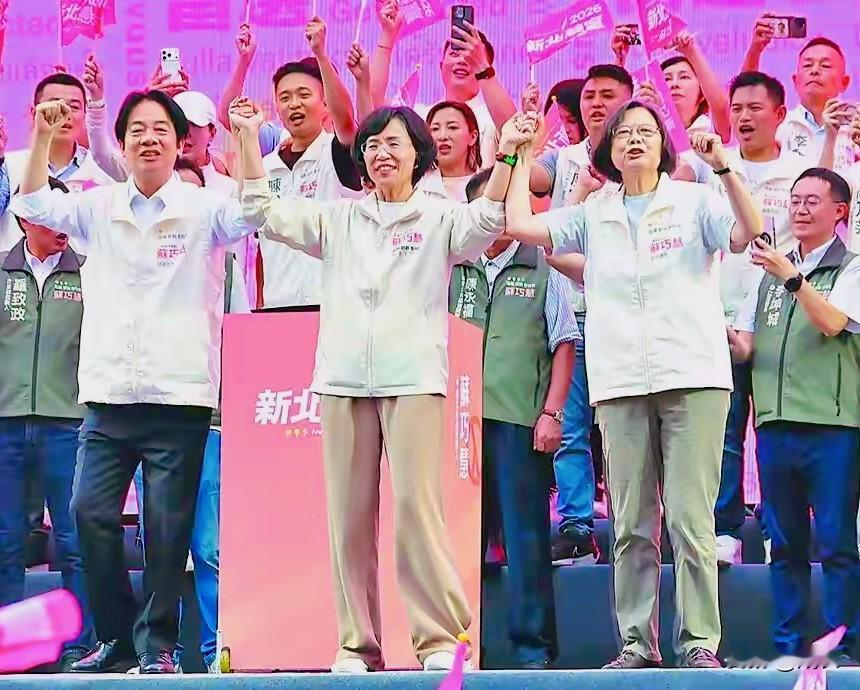 相当戏谑！新北选战又爆出有趣话题，陈其迈一句“苏贞昌3.0”的吹捧，反倒被在野阵