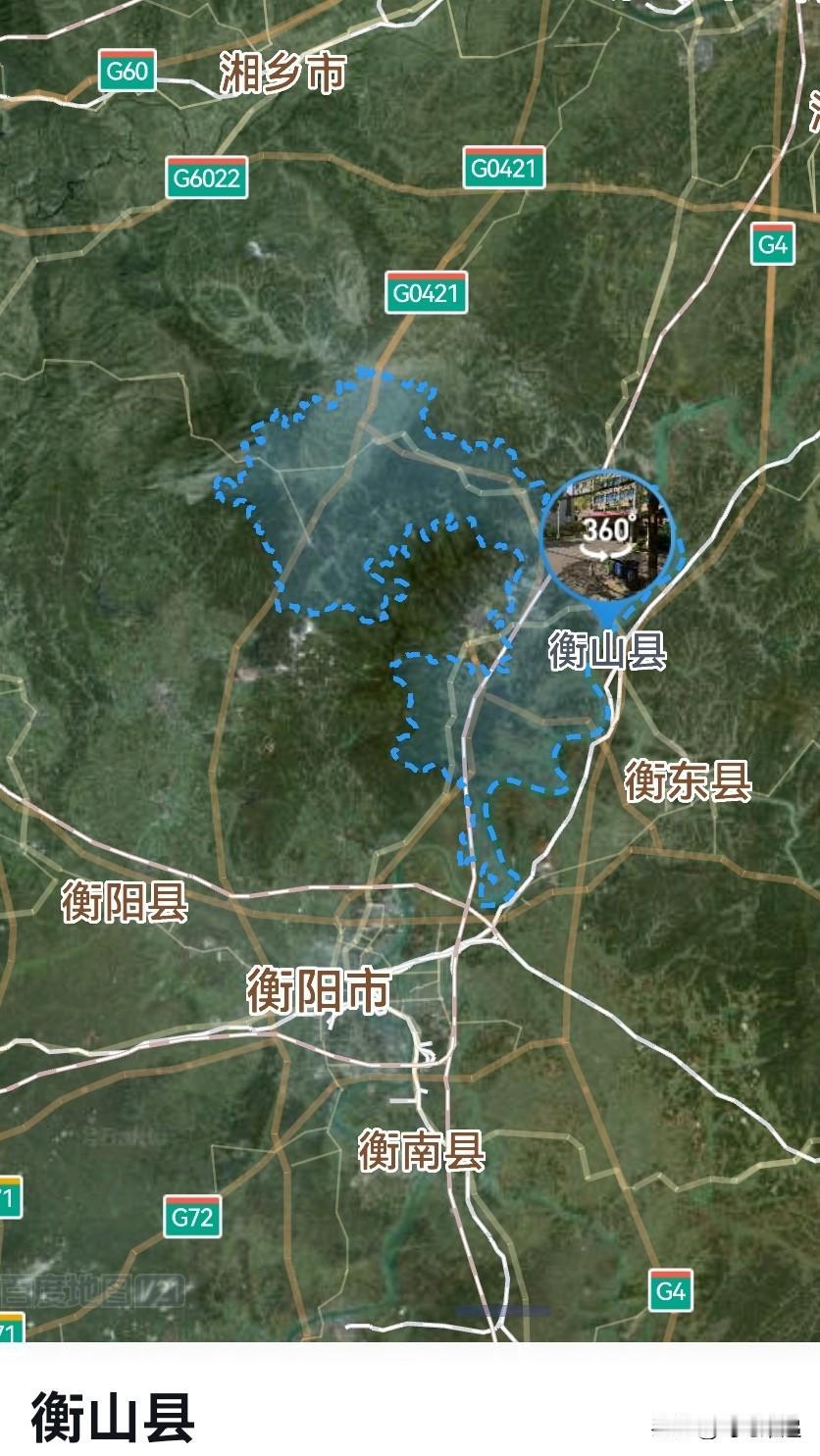 湖南，从宣传理论处1到衡阳衡山县2是拔提用重吗？衡山县，总面积936平方公里，