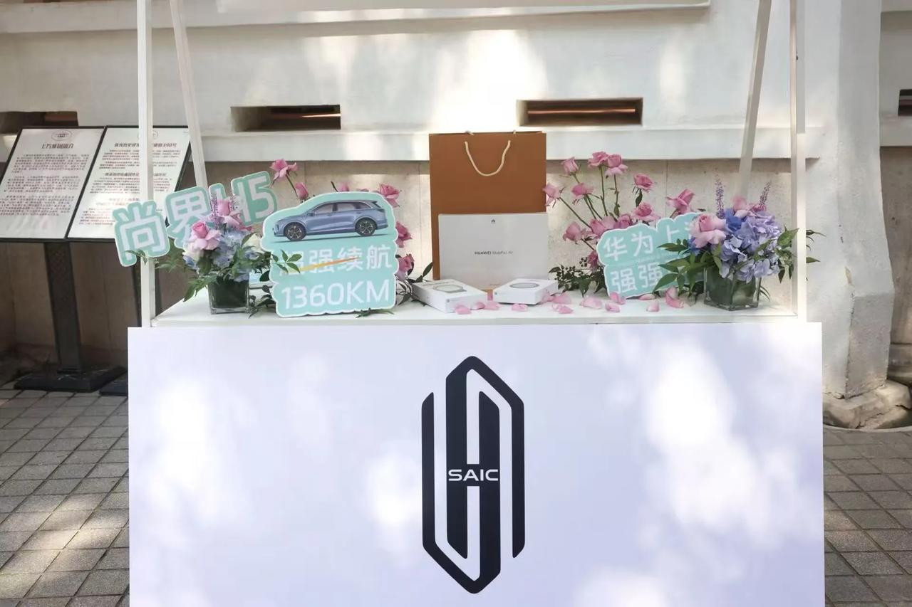 相信大家都看了12月9日在鸿蒙智行的央视年度直播了吧？在这场直播当中，尚界H5凭