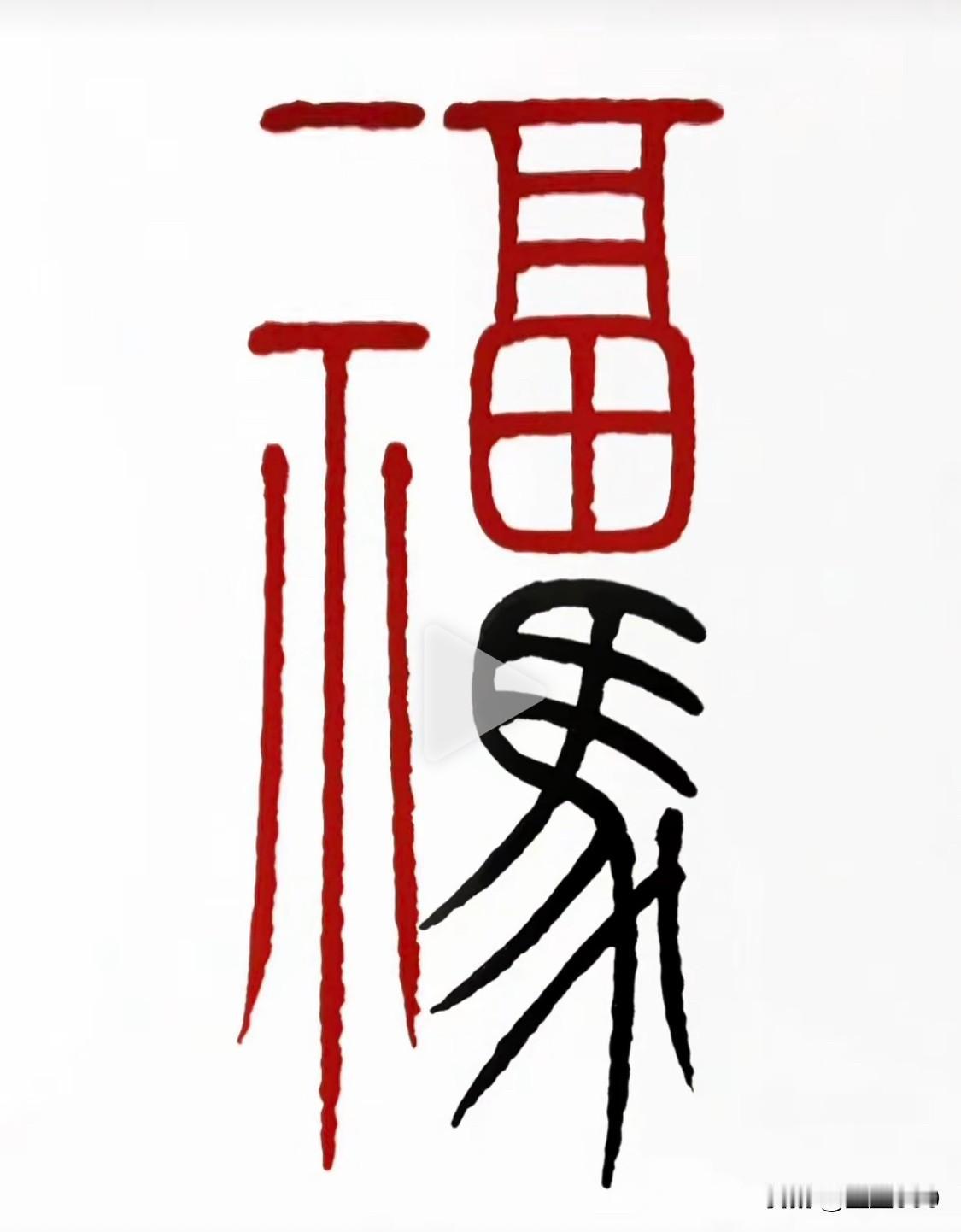 2026年将是A股疯牛年理由如下：一、国家利好政策频出，促进股市健康发展的态