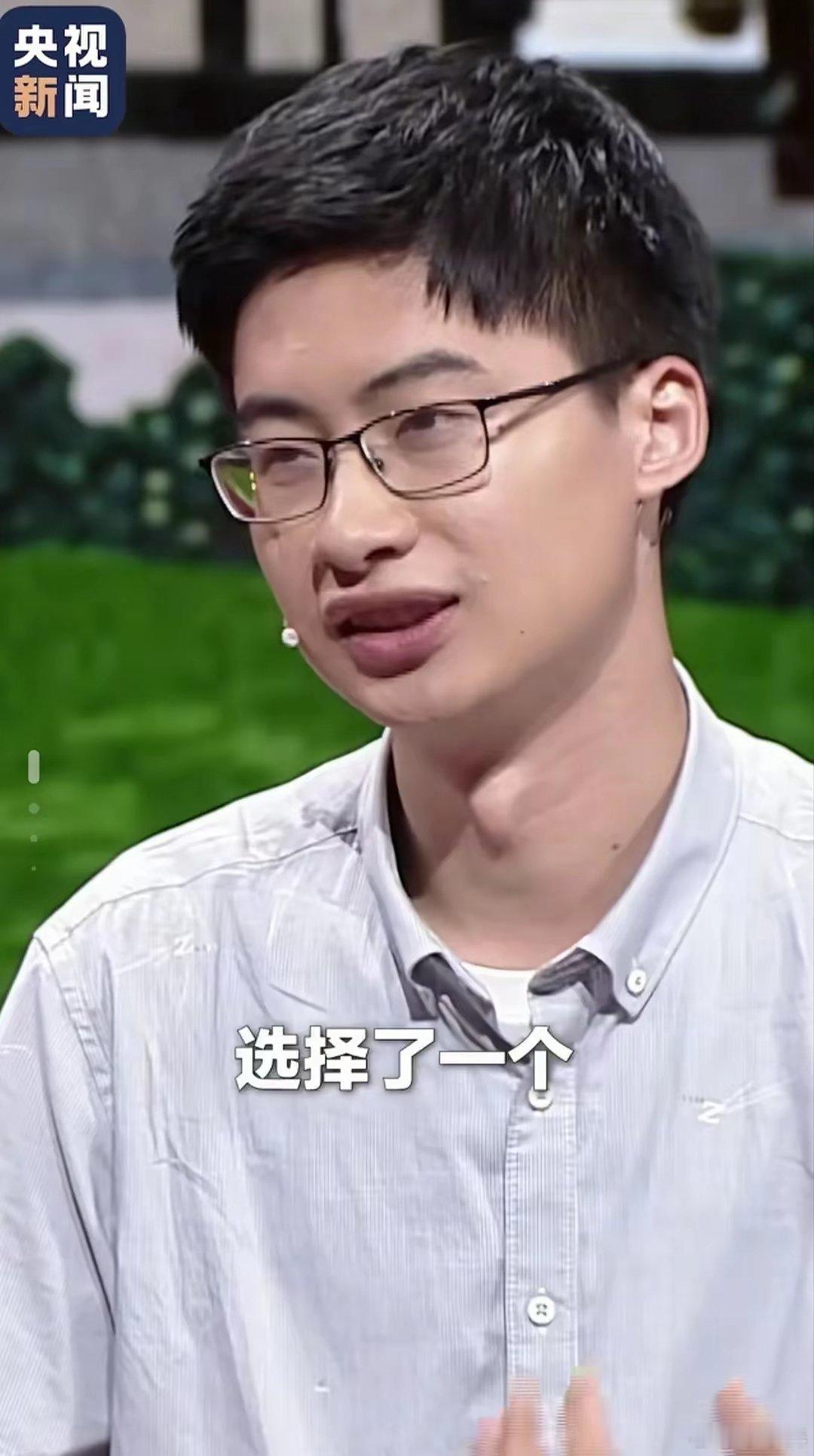 我不羡慕数学天才韦东奕，也不羡慕跳水皇后郭晶晶，却很羡慕有个精神病父亲，瘫痪