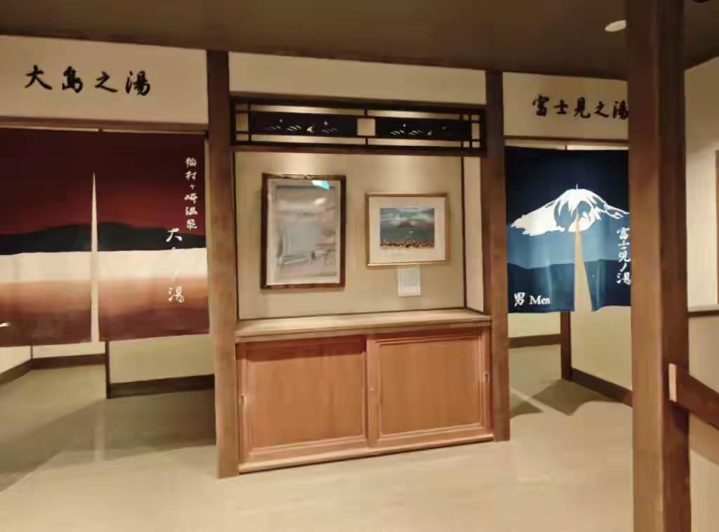 近日，日本神奈川县镰仓市一知名温泉场所“稻村崎温泉”贴出公告称，一名中国男性旅客