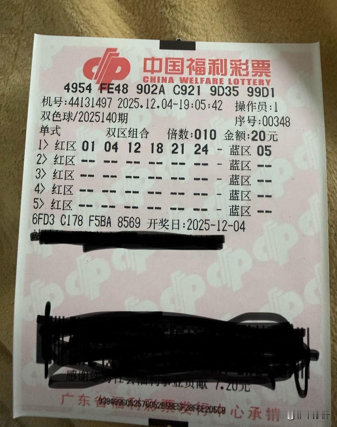 5000万巨奖擦肩而过[捂脸哭][捂脸哭]彩友10被单挑号中5+1拿下3万，只差红球