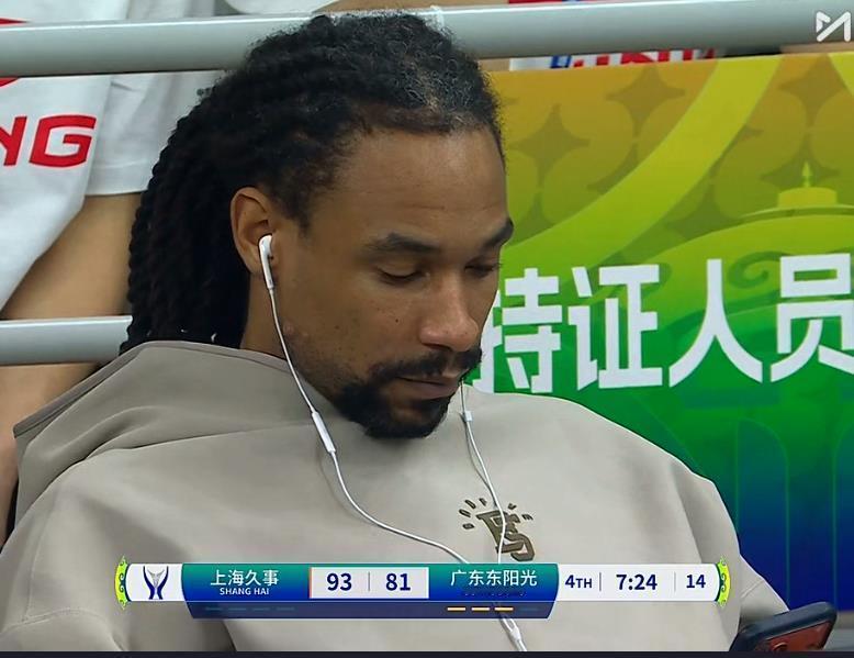 难道是萨林杰知道自己难逃被裁掉的命运？现在根本就不怎么关注广东队的比赛了。广东