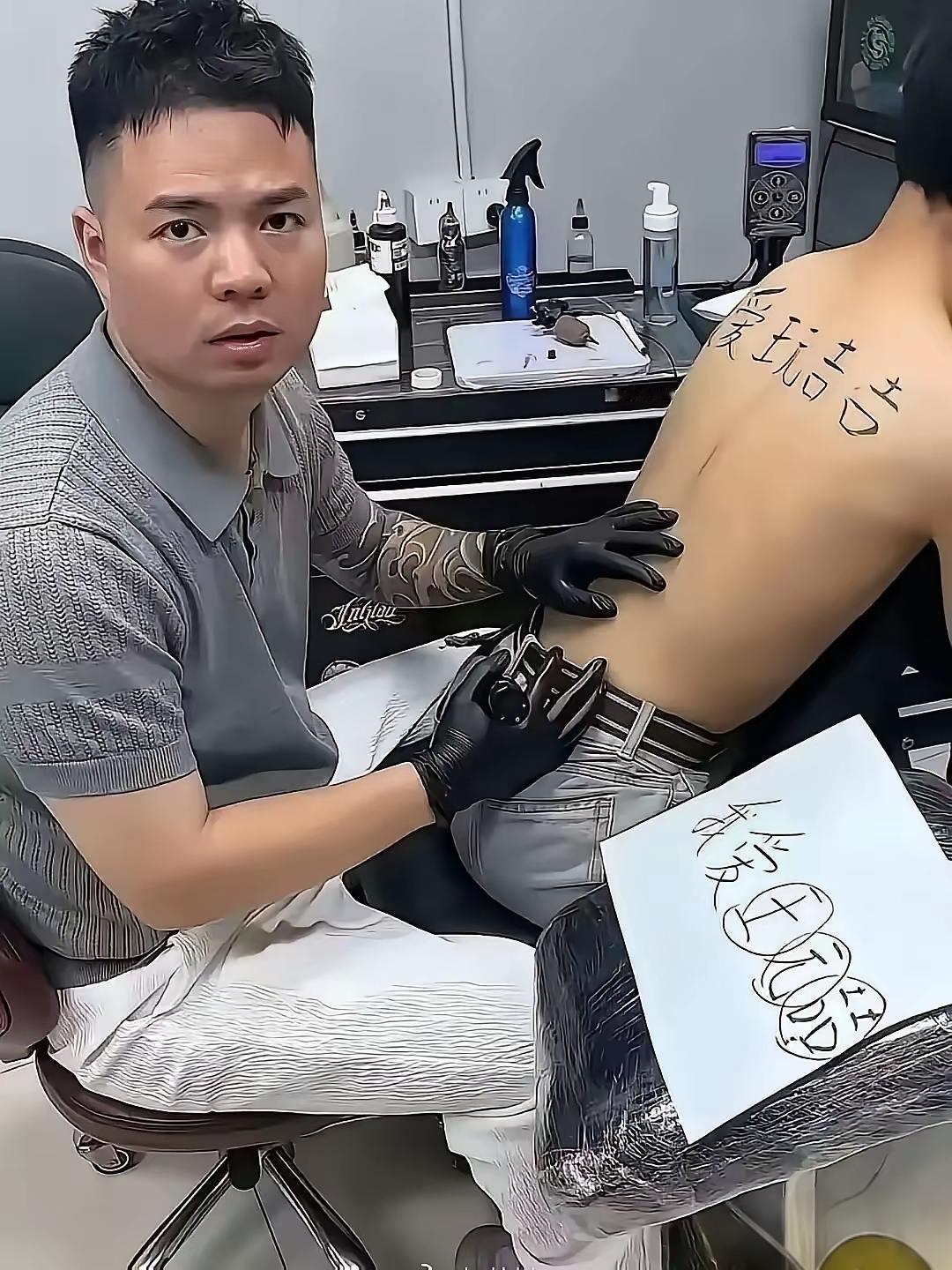 没错啊，就这几个字