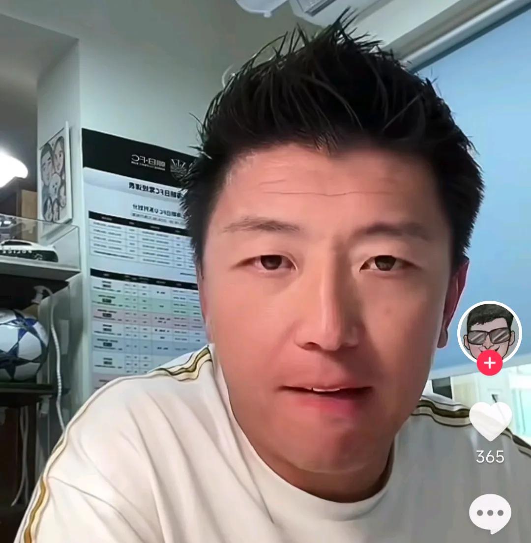 前国脚杨旭认为，日本男足主帅森保一说世界杯要夺冠纯粹就是吹牛。他在直播时表示，