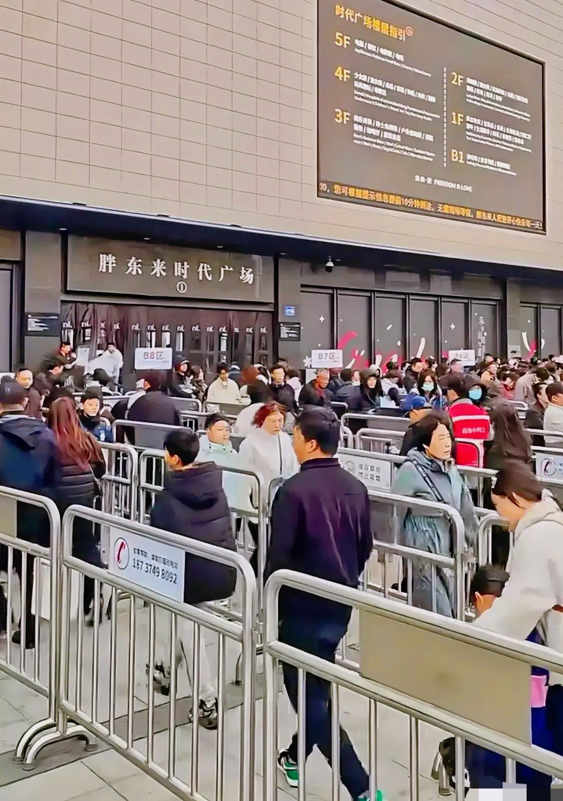 今年315最荒诞的一幕，莫过于胖东来被点名，网友却集体护犊子！本想拿它立威，没