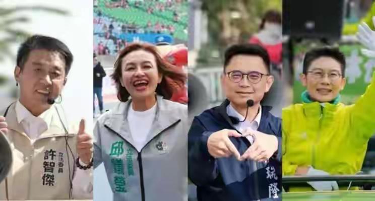 民进党高雄市长初选今公布结果　陈其迈喊恭喜：完成初选民进党高雄市长初选有结果