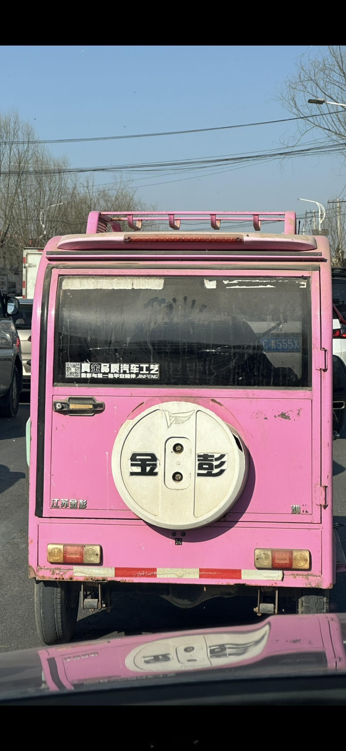 过年开车，在路上最讨厌的就是三轮车，没有之一