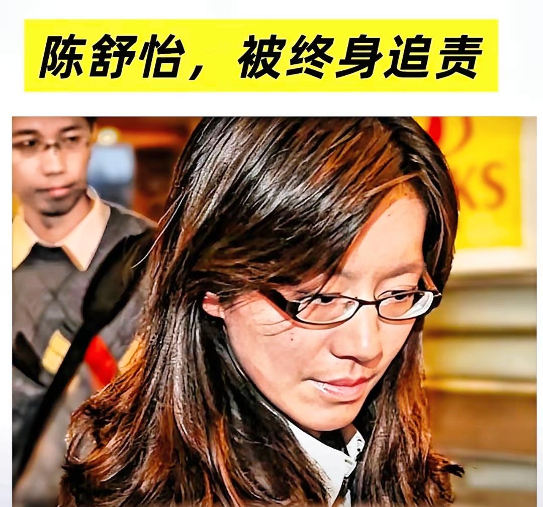 这次的事件可真是让人瞠目结舌，原本以为只是一起普通的司法案件，没想到背后竟然隐藏