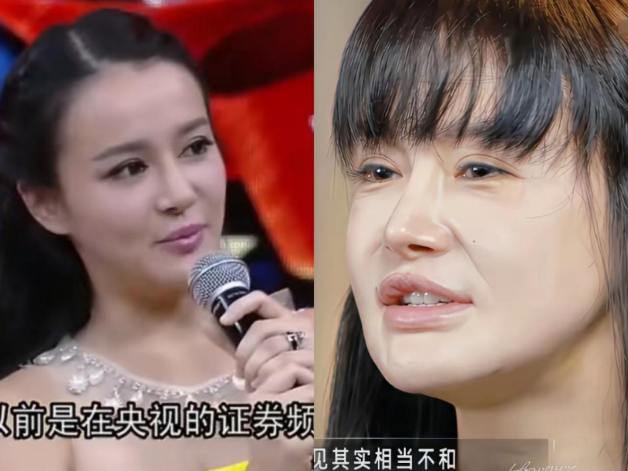 大家发现了吗冉莹颖现在和10年前的容貌不一样了以前的冉莹颖做主持人的时候，
