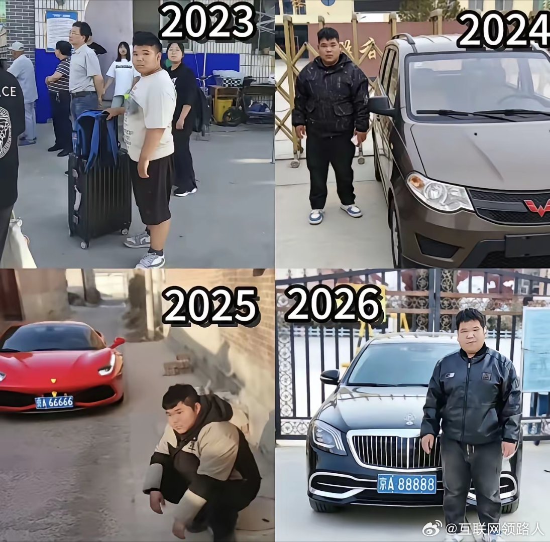 我去！这哥们儿简直是神一般的存在，绝对是我见过最牛的人，没有之一！