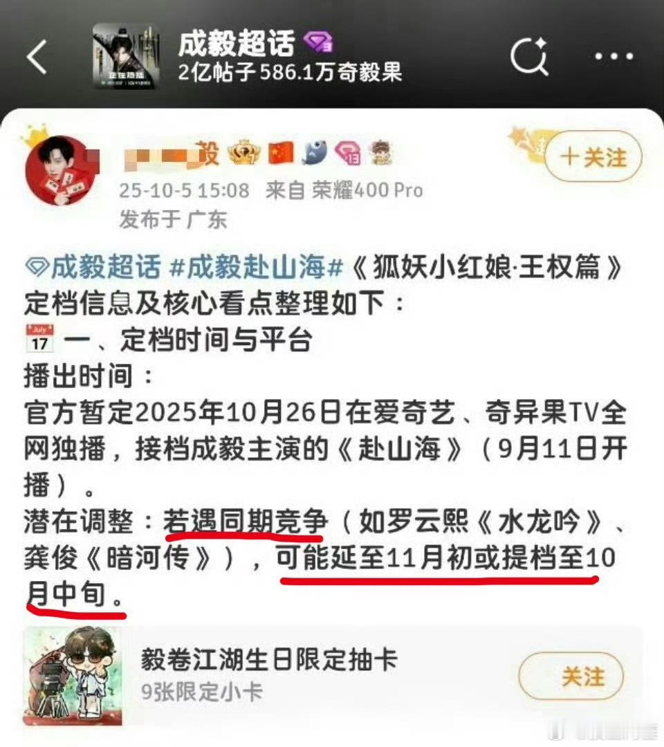 就是喜欢对打怎么办呢​​​