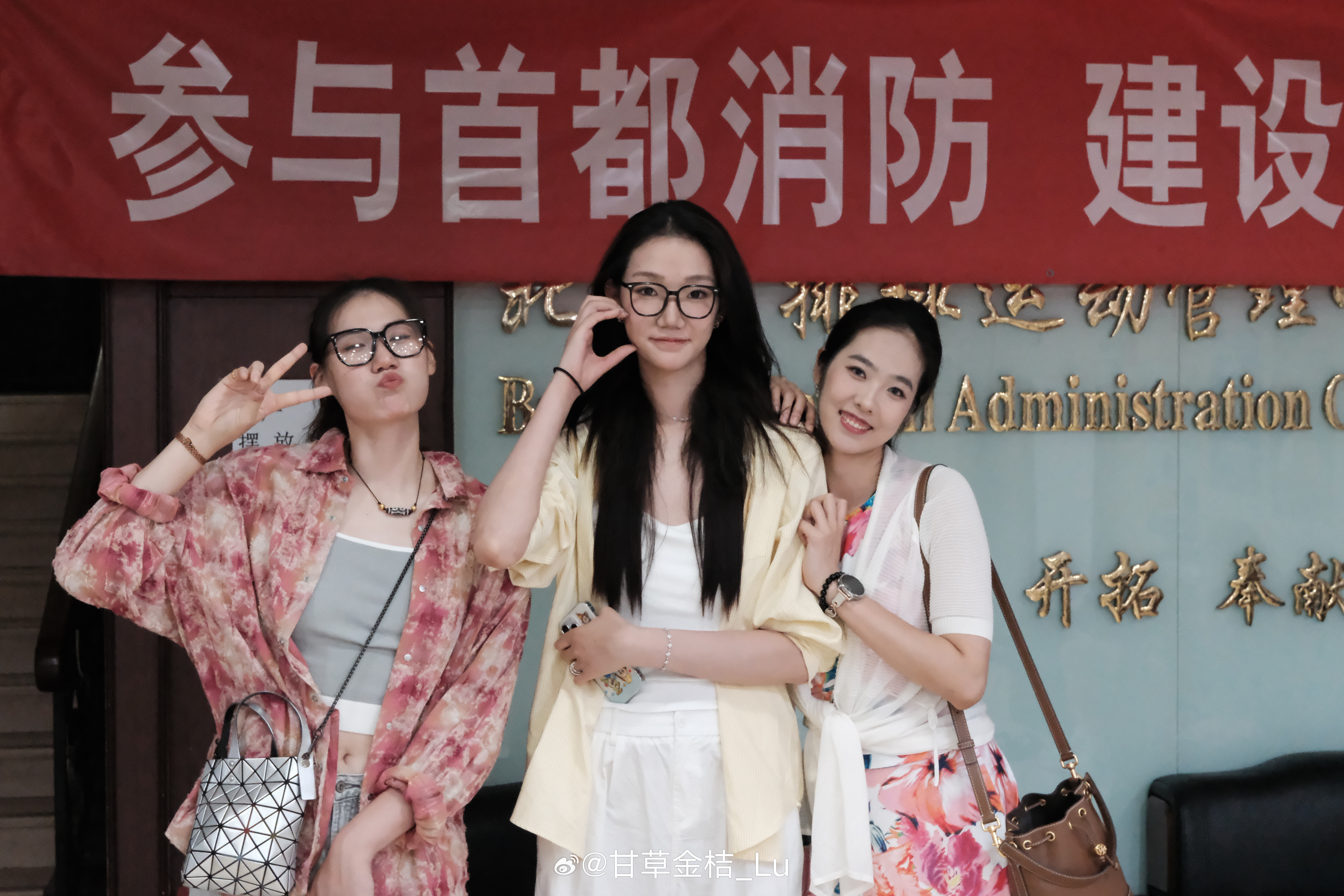 给我打8.4分，因为我有1.6[大笑]王云蕗​​​