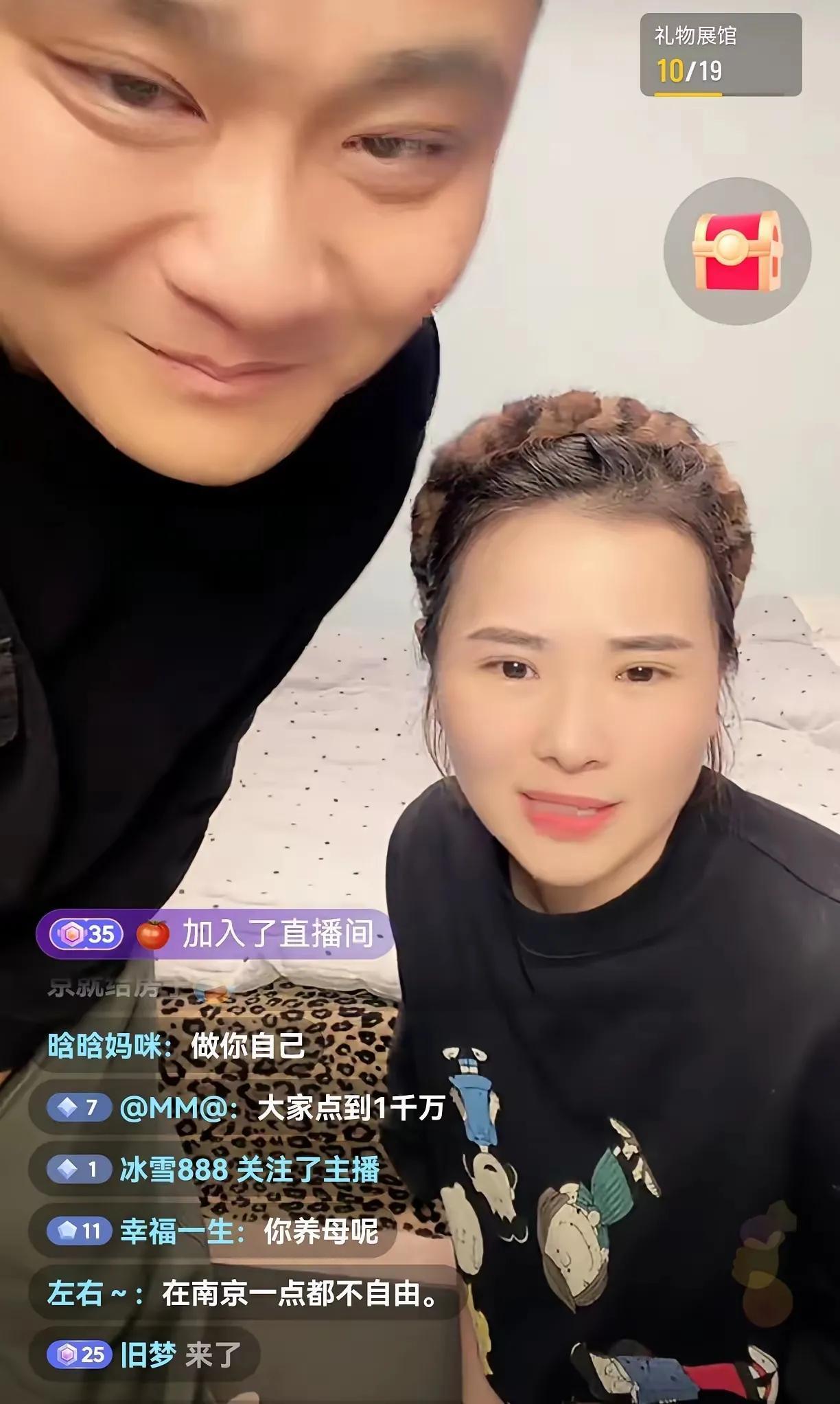 双胞胎认亲反目来的太快了！本来爸爸的财产弟弟独享，哥哥来了，分走一套房。弟弟反