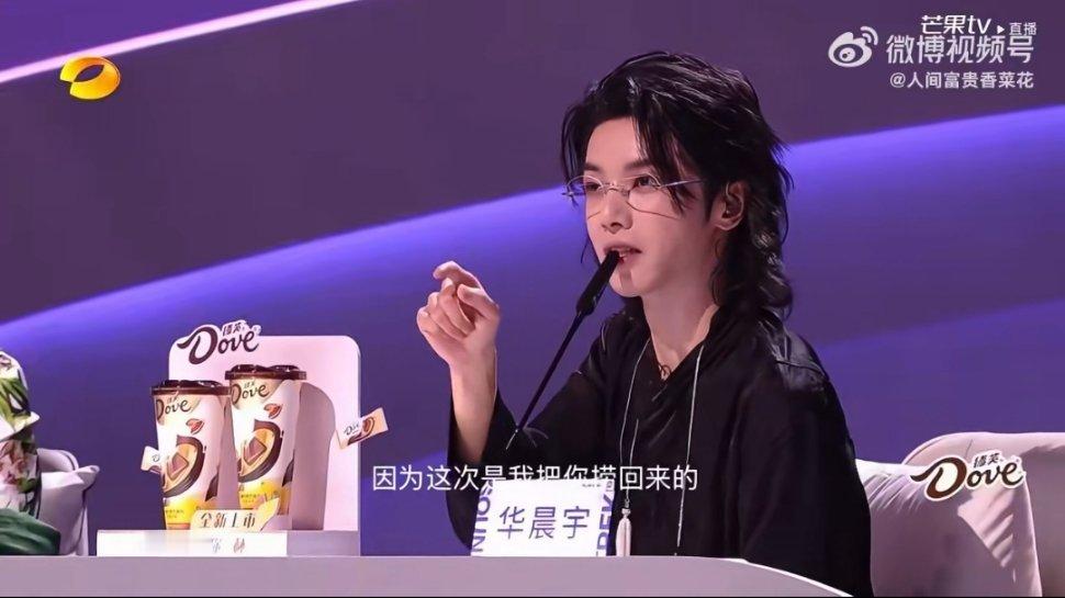 华晨宇捞回原创音乐人夏哲轩，他激动到跪地表态，花花表示“对你要求会更高”！这波严