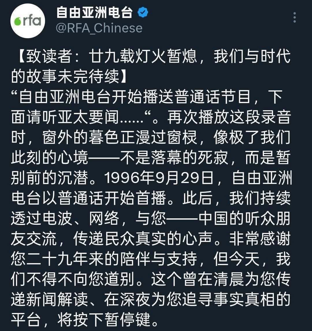 民主自由理想再牛逼，也不过就是钱的奴隶。理想​​​