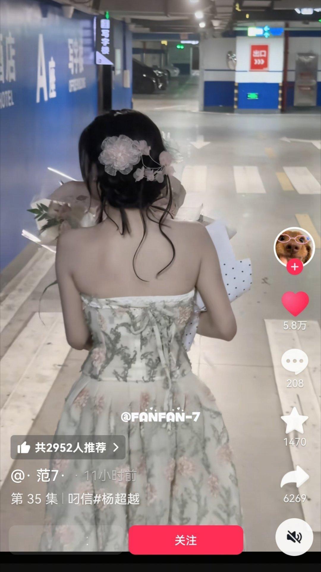 羊粉一般不数万赞是因为对这个女人来说万赞和呼吸一样简单好吗杨超越