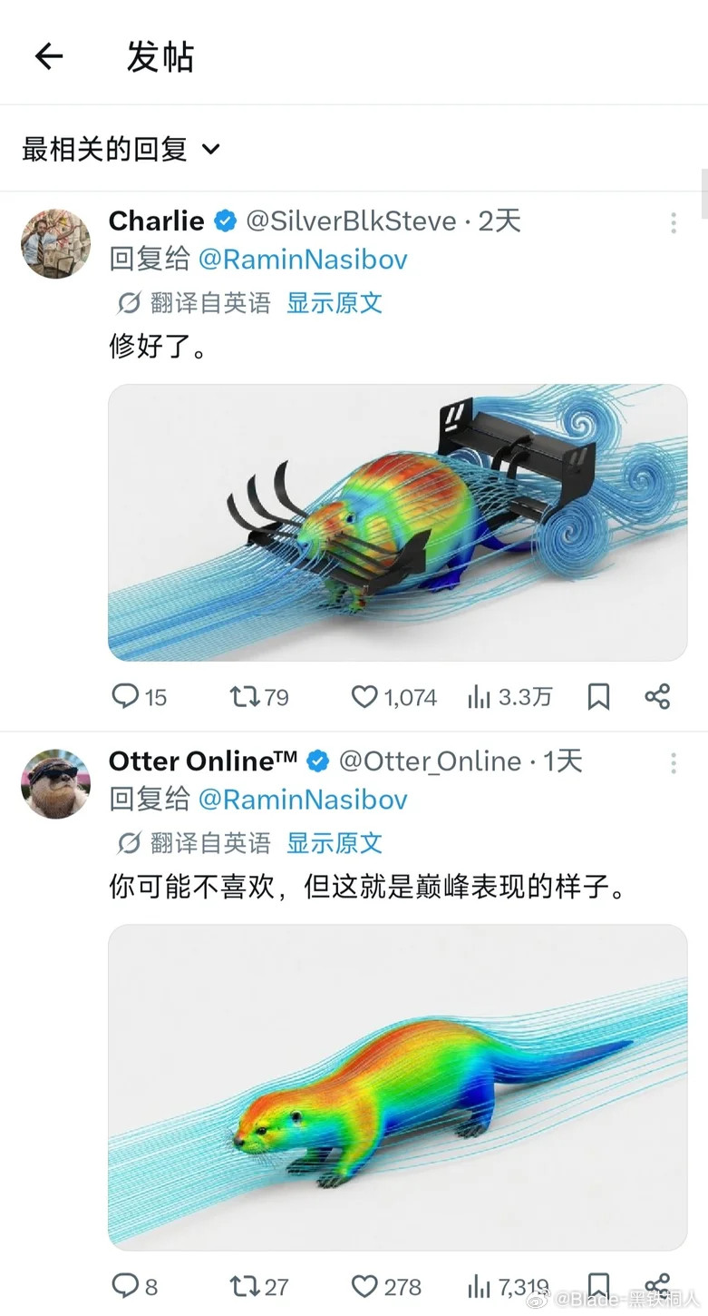 x上一个抽象贴……