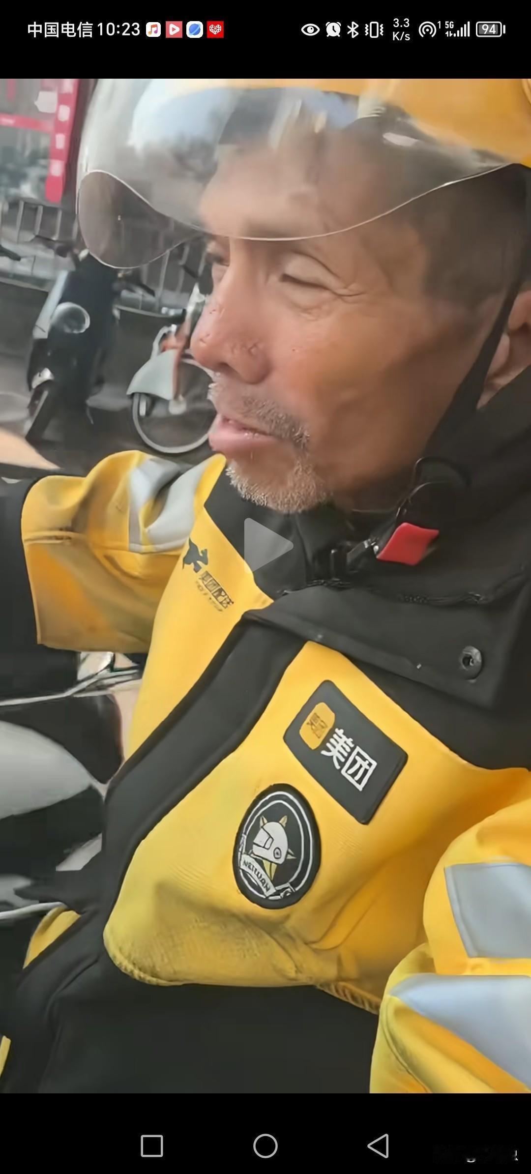 咱们8090后现在送外卖还年轻。但我们可能60岁还会送外卖，这也算是职业持之以