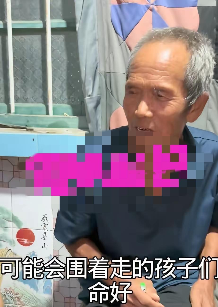 终于知道为啥乡野农哥老爹说姊妹几个就霞姐的命好了？这不快过八月十五了，居住在北京