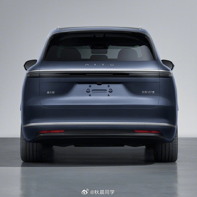 新问界M7申报图也来了，画几个重点1、尺寸，比之前大了不少（长宽高：5080x1