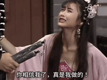 星爷的电影永不过时，，，