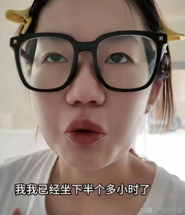网友举报真的奏效了！那个污蔑、拉扯四岁幼童的留学预科女生，彻底慌了。短短三天，她