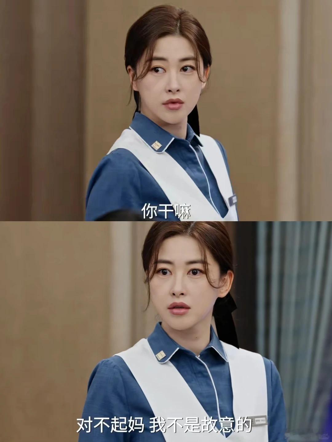 小三上位怀孕丈夫盯着前任当初挤走原配时有多得意，现在怀着孩子就有多局促不安，风